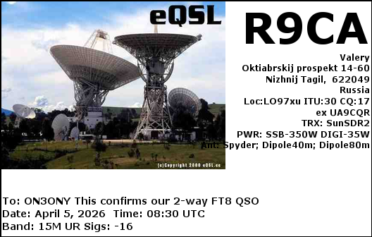 QSL
